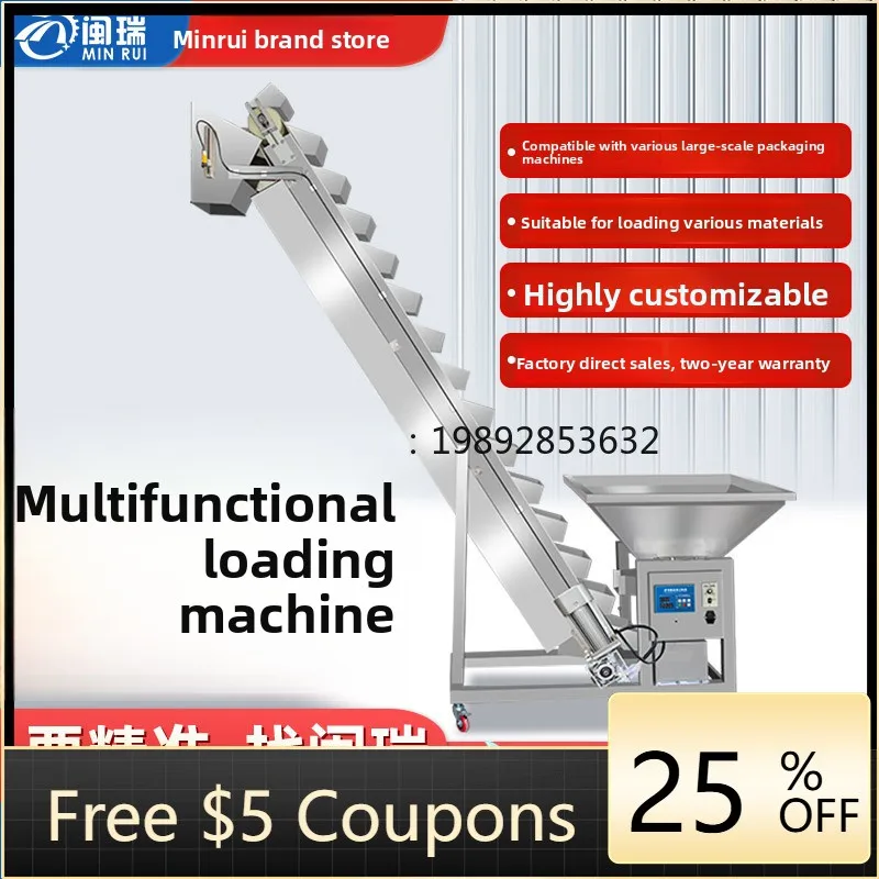 LYY Bucket Feeder Elevator Rice Tea Leaves Feed Screw Climbing Machine Stainless Steel Conveyor Full Load Automatic Stop