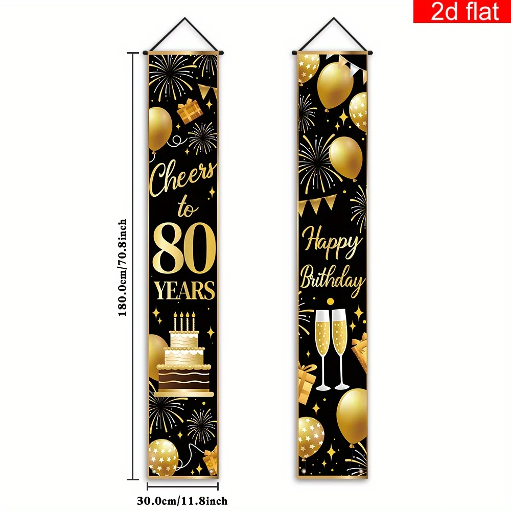 2D-Flachbanner 1 Stück, 2D-Flach, 2-teiliges 80. Geburtstagsparty-Banner – Schwarzes und goldenes Thema mit Kuchendesign, langlebig – Detail 1