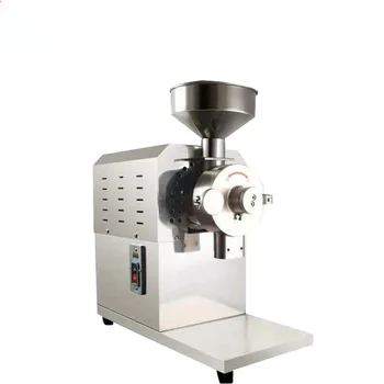 Coffee bean grinder electric grinder