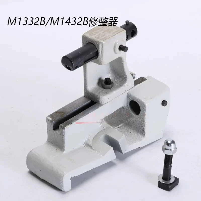 Machine tool factory grinder accessories M1432A M1432B external grinding wheel modifier dresser rack