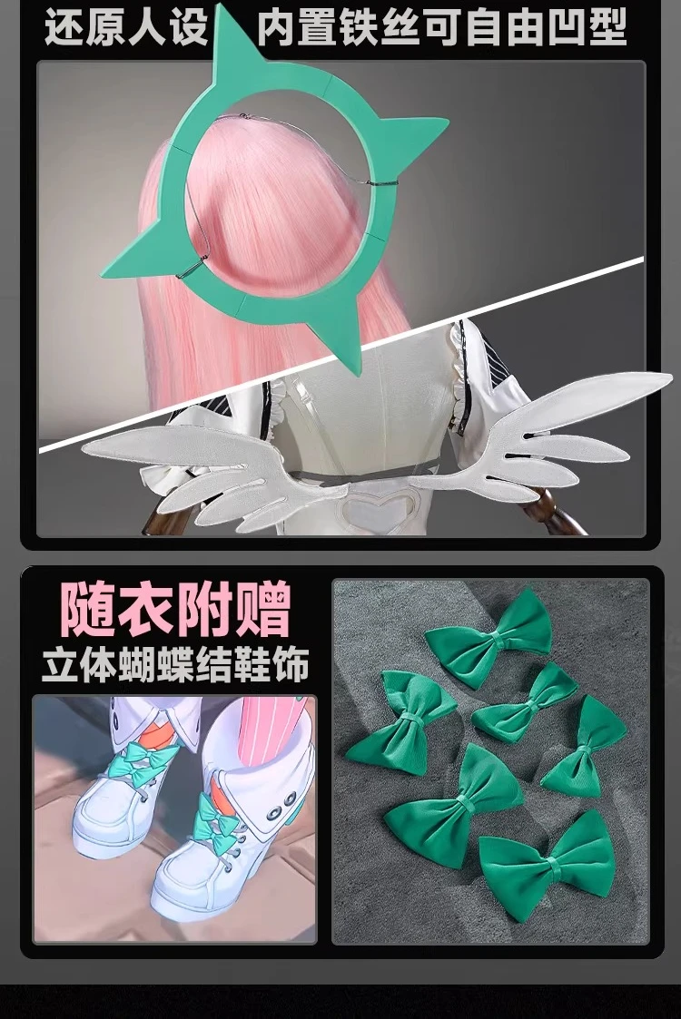 【In Stock】Aria Cosplay Costume Game Zenless Zone Zero Women White Dress Wings Prop Full Set Carnival Halloween Anime Game Role 6