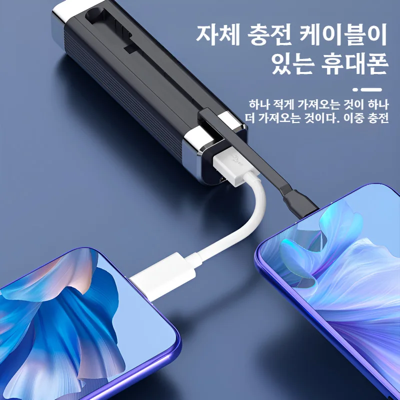 10000mAh 귀여운 손난로 보조배터리 자석분리식 3단 온도조절 45~55℃ LED 컴퓨터 온도표시 강광 …