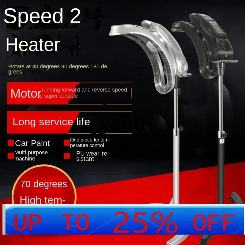 

CX barber shop intelligent cold ironing heater hair salon care setting machine