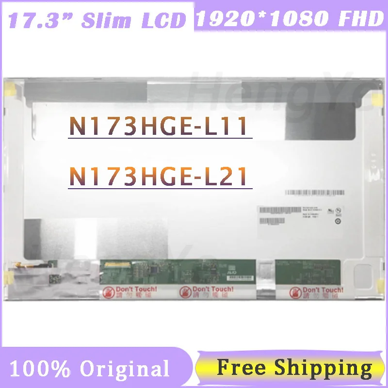Tela Lcd do Portátil N173hge-l21 N173hge-l11 Ltn173ht01 B173hw01 B173hw02 Hsd173puw1 Lp173wf1 Fhd 1920×1080 Substituição Matte 17.3