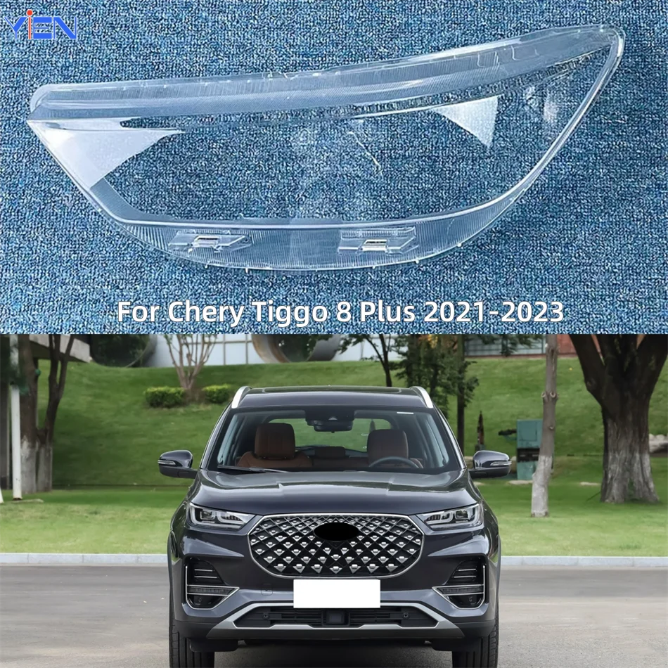 For Chery Tiggo 8 Plus 2021 2022 2023 Car Gadgets Shade Headlight Head Lamp Cover Car Front Headlight Lens Cover Lights Shell