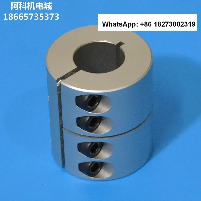 Coupling carving machine aluminum alloy material rigid coupling D: 40 L: 45(10pcs)