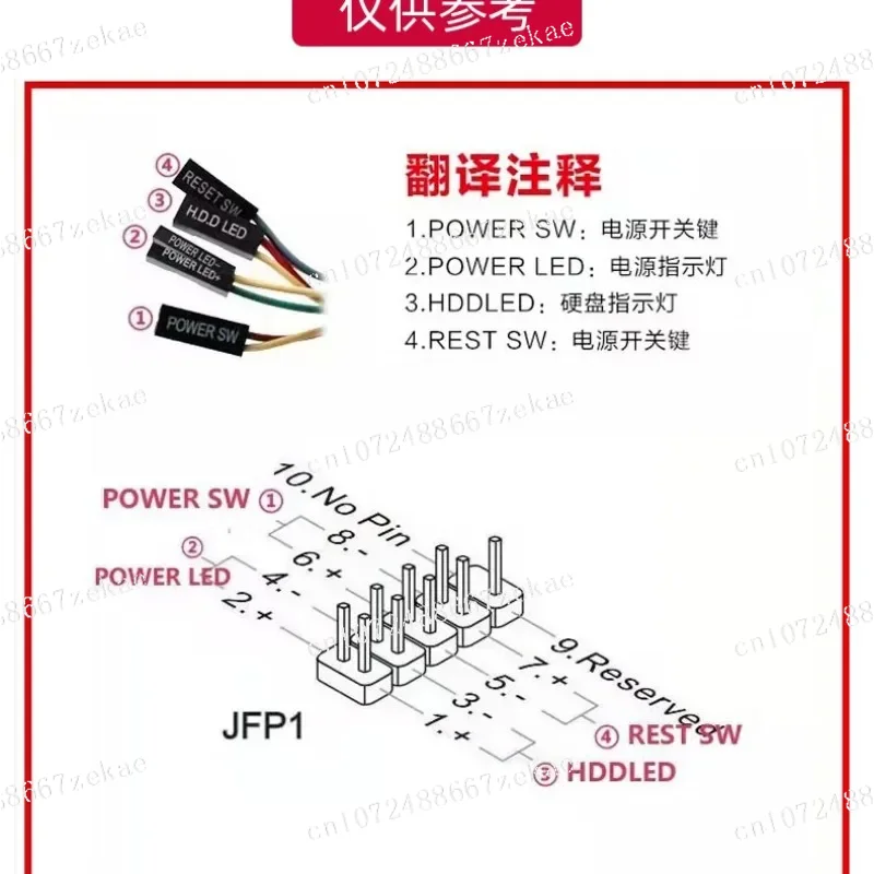 Applicable to H61/H81/H110 Motherboard CPU RAM 4-in-1 Kit - Desktop Office Gaming Accessories Second-hand disassembled parts - view 3