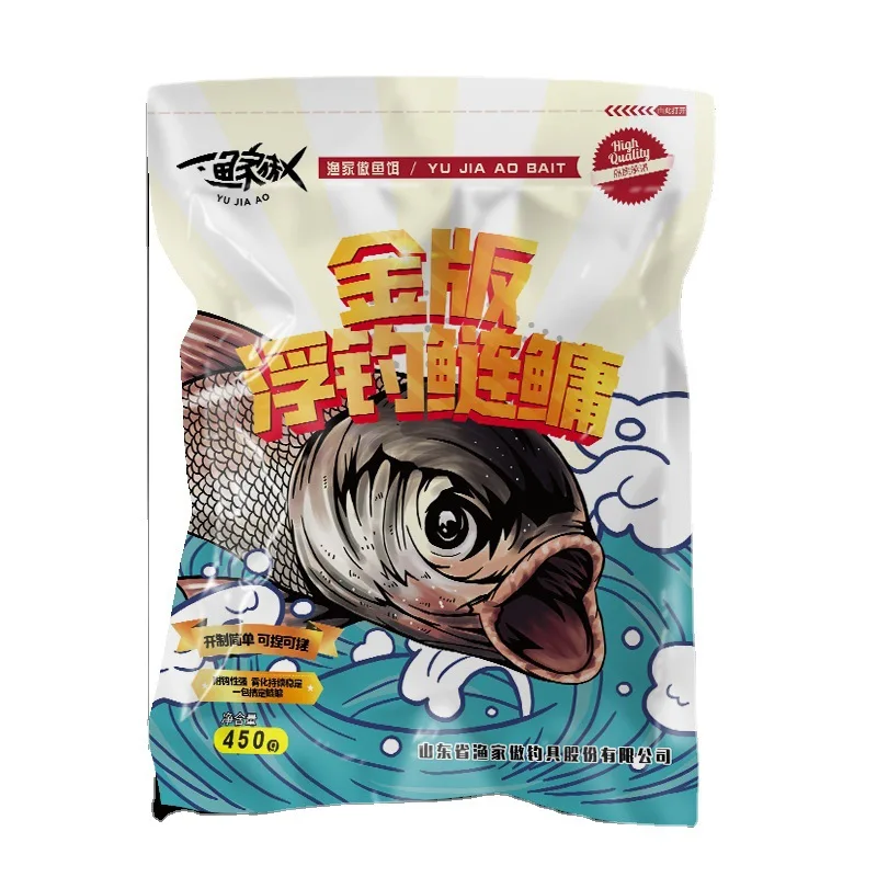 Fishing Food 450g Aquatic Feed Silver Bighead Carp Bait Pesca Attractant Flavor Atomize Atomize Pinch Molding Sticky Soft Lure