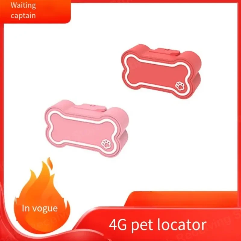 GPS Pet Anti-Loss Tracker Collar 4G Tracker Pet Locator