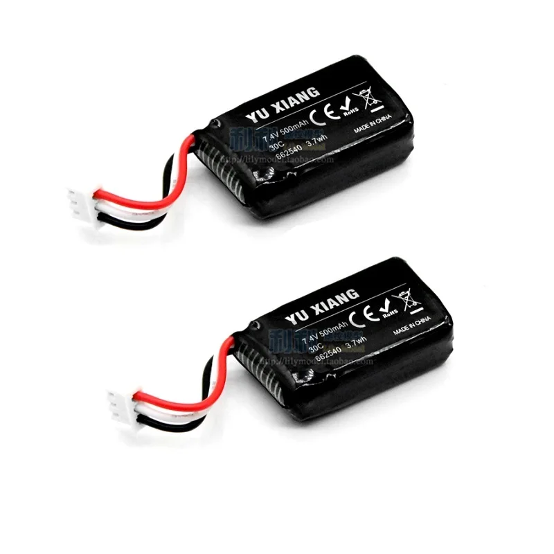 7.4V 500mAh Lipo Battery for YUXIANG F120 RC Helicopter Spare Parts Accessories