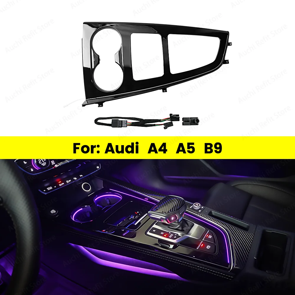 

Светодиодная лампа для центральной консоли Auchi 32 цвета для Audi A4 A5 B9 2017-2023, черный органайзер для хранения, декоративная подсветка для салона автомобиля