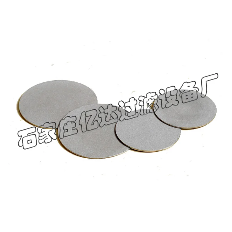 Metal Sintered Filter Powder Sintered Titanium Filter Stainless Steel Filter Can Be Customized Spot