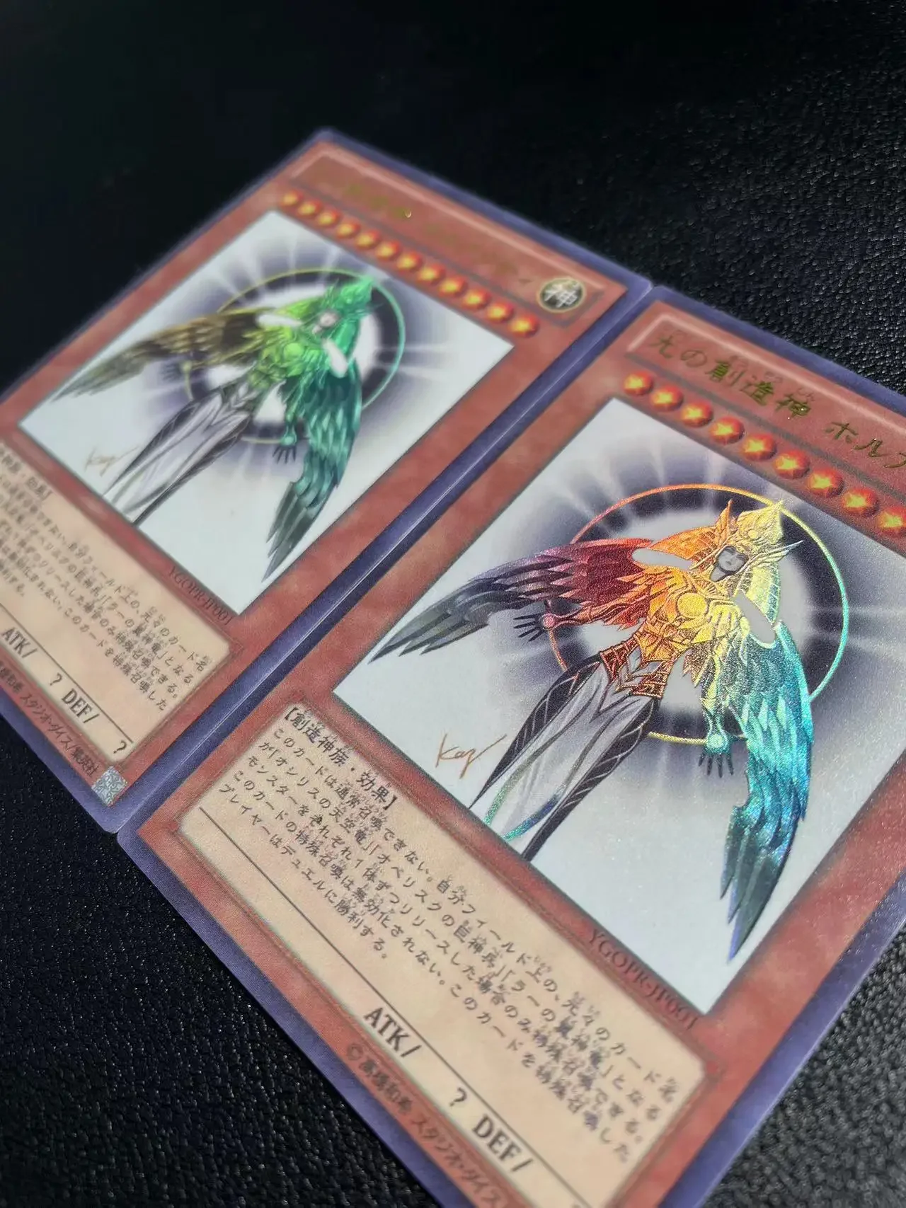 Yu Gi Oh Ultra Rare/The Creator God of Light, Horakhty Children\'s anime cartoon game card toys collection gift๏ผNot Original๏ผ
