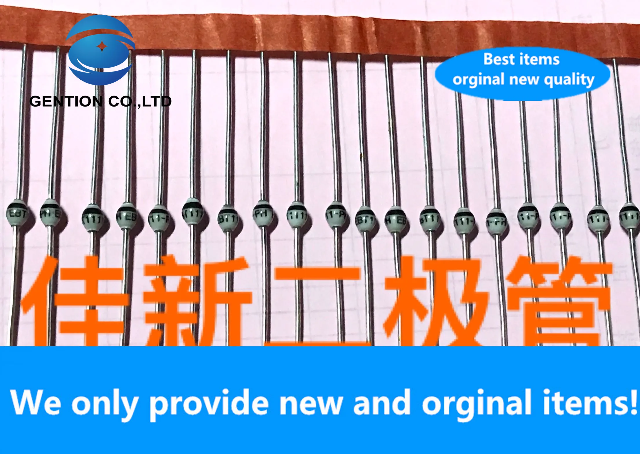 20PCS 100% New original EBT1111 Glass Passive Rectifier Diode SOD57