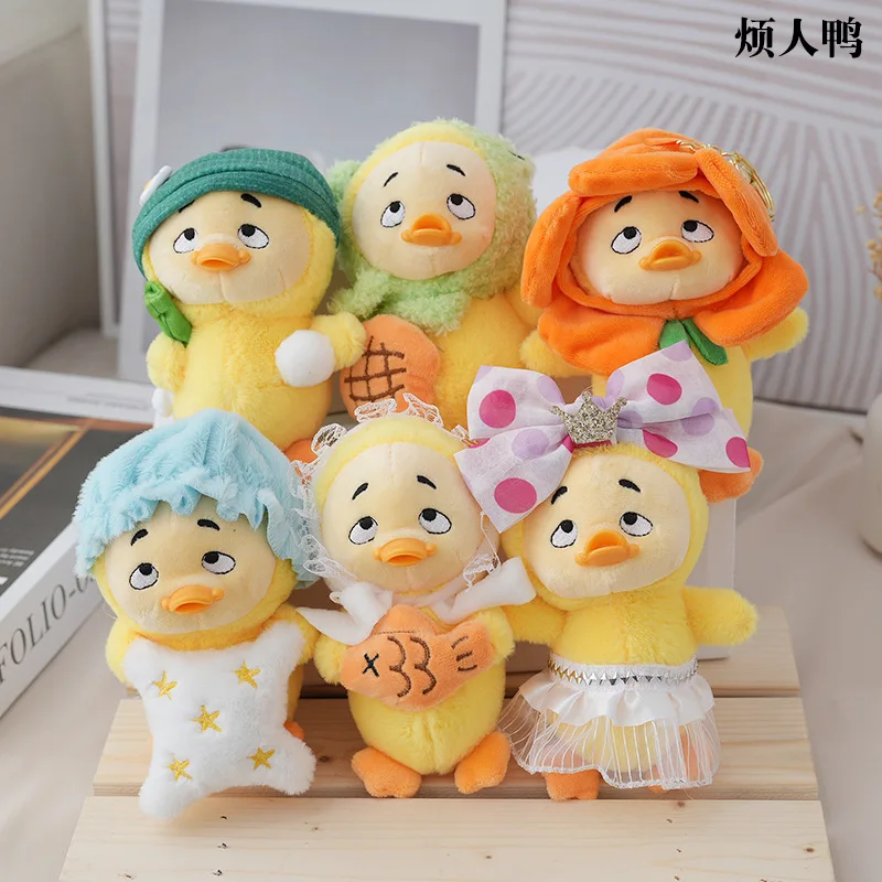 For Upset Duck Work Is Troublesome Duck Plush Bag Ornament Stuffed Plush Doll Keychain Duck Plush Toy Keychain Pendant Gift