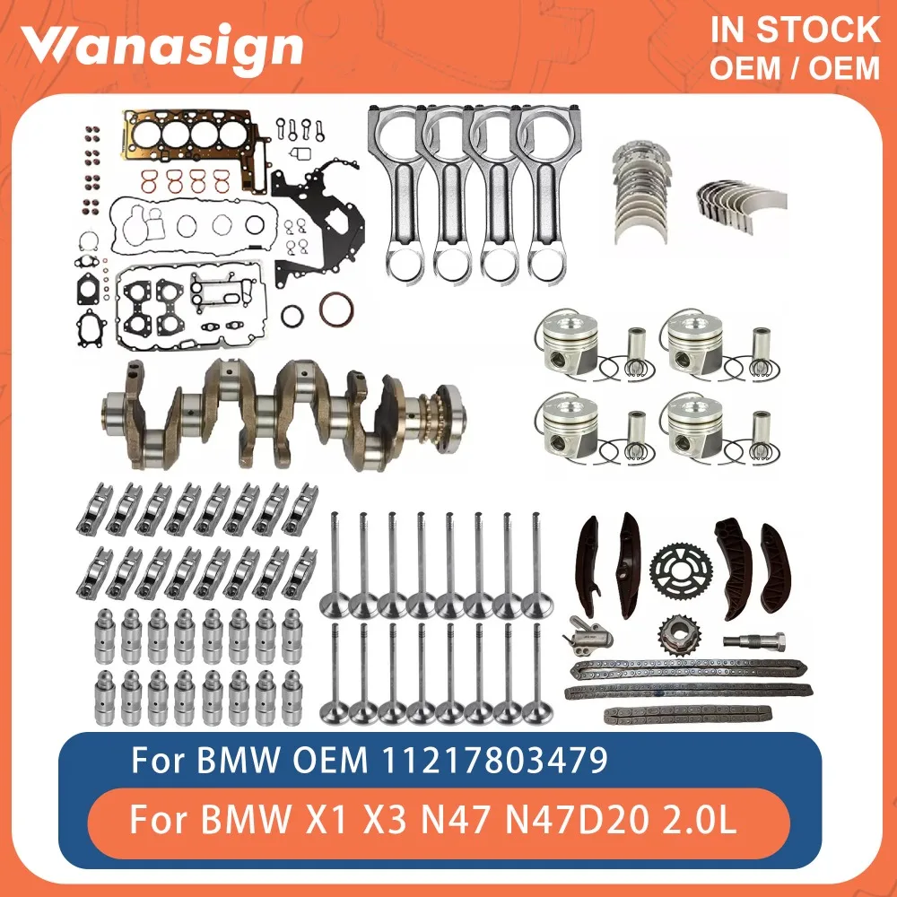 Полный комплект прокладок двигателя, комплект цепи ГРМ, поршневое кольцо, коленчатый вал без шестерен, подходит для 2,0 л для BMW X1 X3 520d N47 N47D20 2,0 л дизельного двигателя