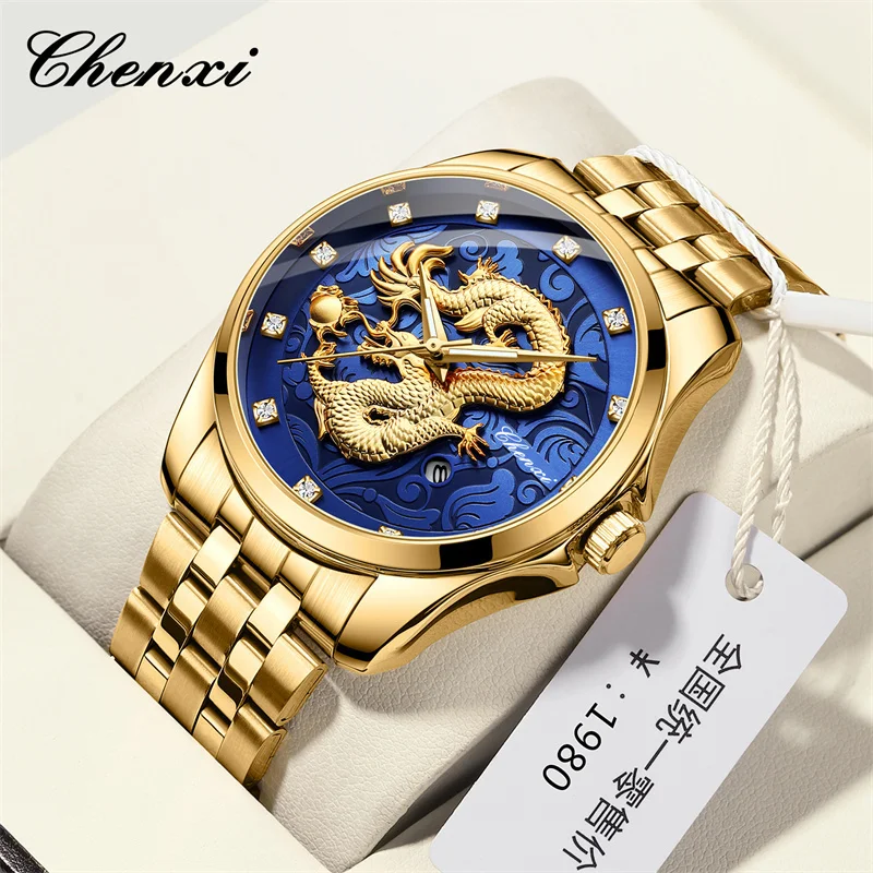 Chenxi 8220 Dragon Totem Embossed Calendar Waterproof Men's Chinese Style Wrist Watch Steel Band Business