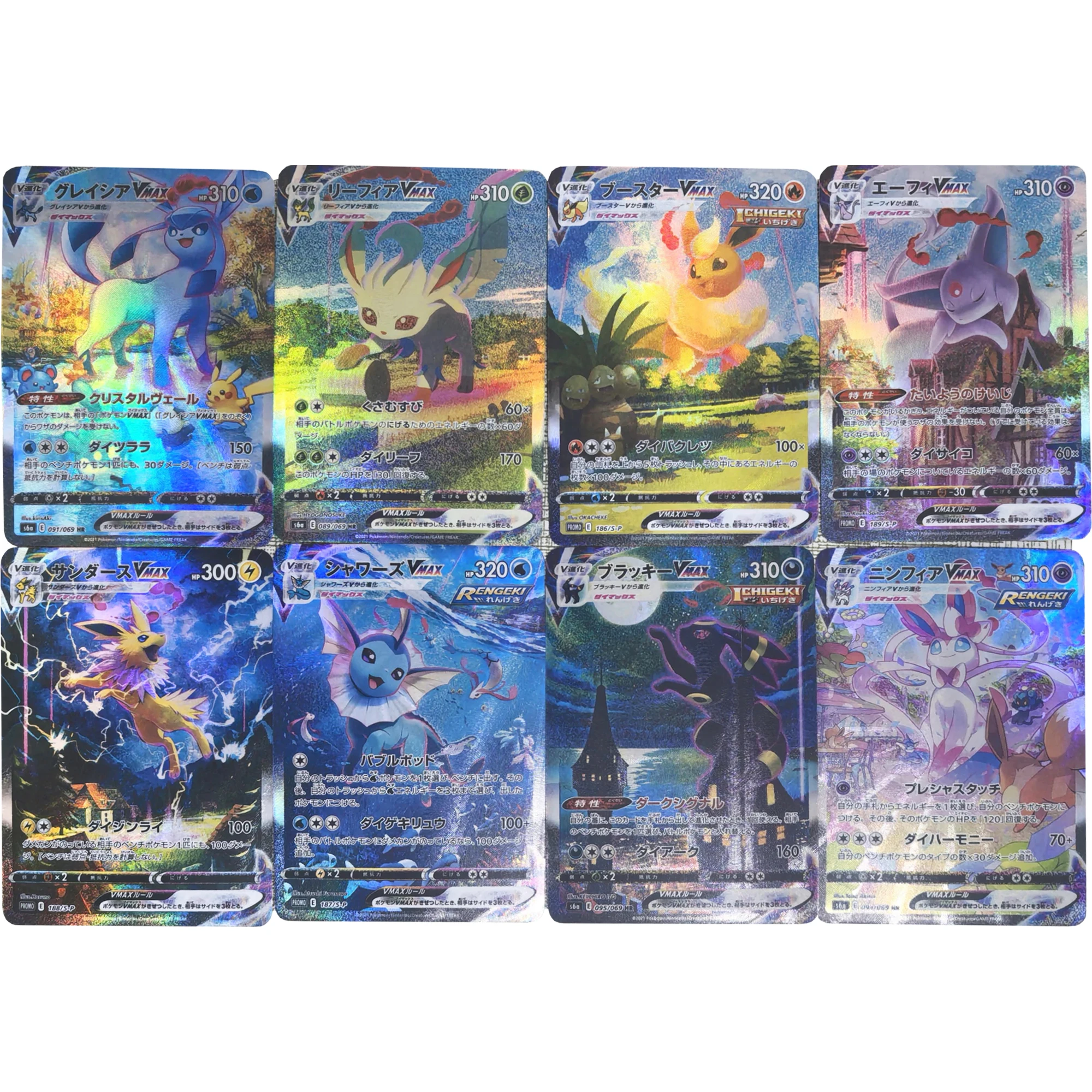 

8 шт./компл. Diy Ptcg Eeveelution Vmax преломление цветная флэш-карта Eevee Espeon Vaporeon Umbreon аниме карты подарочная игрушка