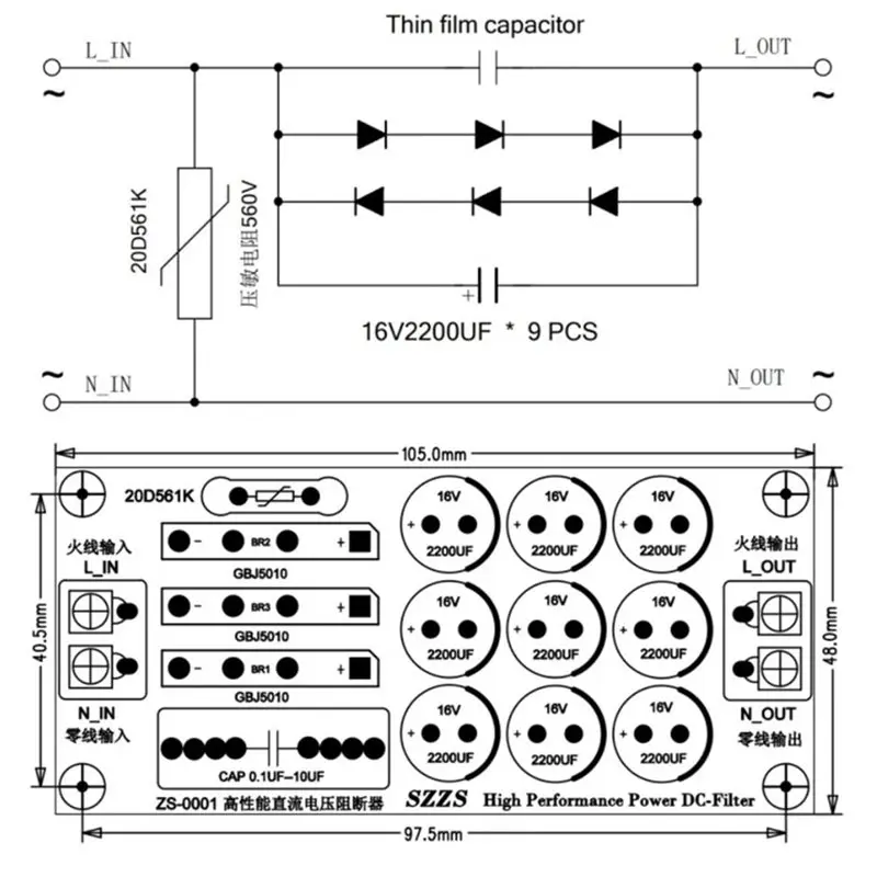 ABRI-Front Mounted 20A AC Power Filter DC Block For Audio Isolation Surge Protection Overvoltage Transformer DC Component