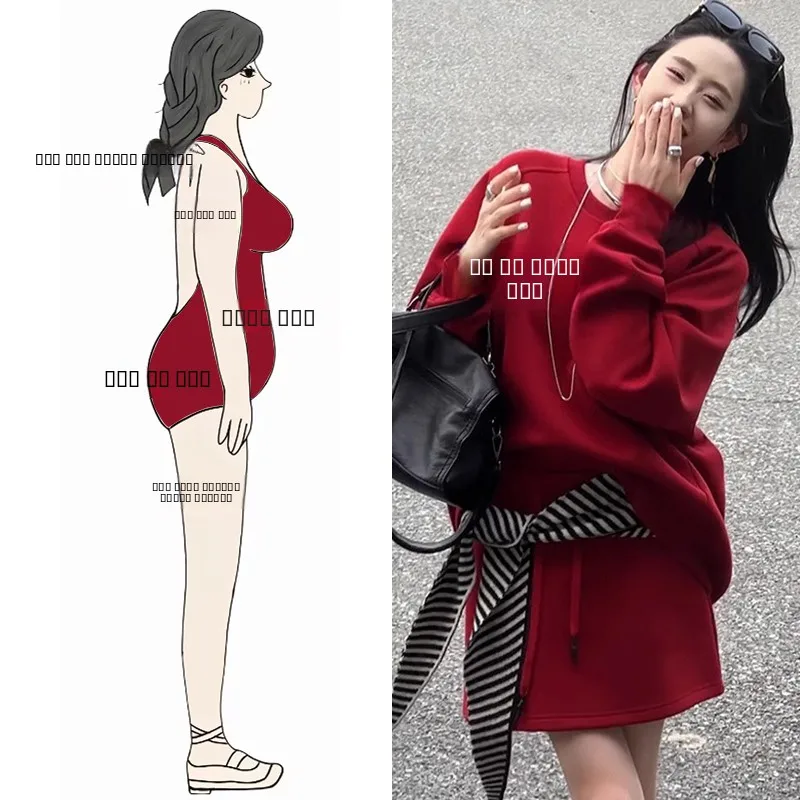 

Корейский высококачественный комплект: худи с круглым вырезом и юбка А-силуэта. Женский модный повседневный комфортный костюм свободного кроя для весны и осени.