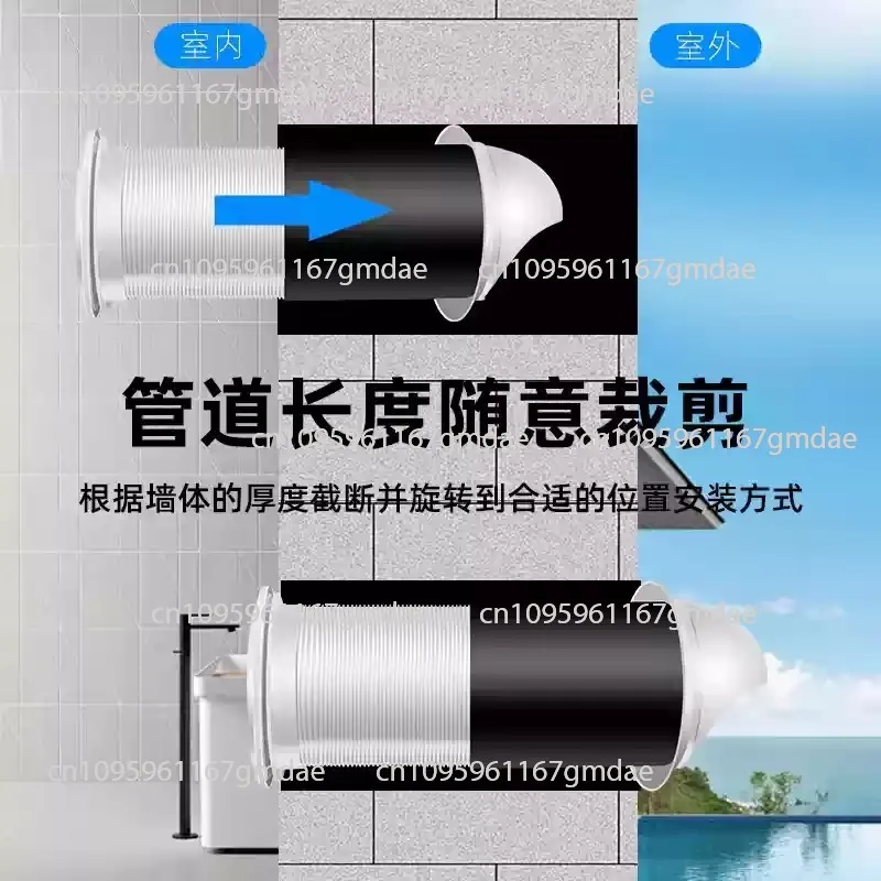 Wall-mounted Through-wall Integrated Bidirectional Exhaust Fan Ventilator For Kitchen Bathroom Chess Room Duct Vent Fan