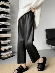 Fall Winter PU Pants Women Ankle-length High Waist Wide Leg Straight Pants Elastic Waist Leather Pants Black Brown Casual Pants