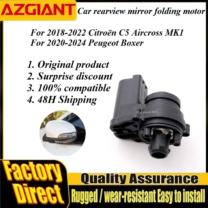 

Azgiant Car Power folding side view mirror module original For Citroën C5 Aircross MK1 Peugeot Boxer Auto Replacement Parts DIY