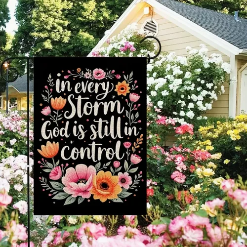 Christian Faith Garden Flag 
