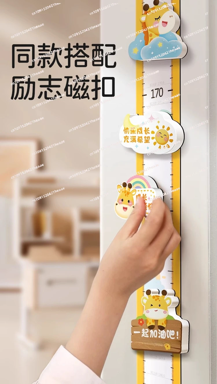 مناسبة لقياس ارتفاع الأطفال ملصق الحائط ملصق الارتفاع المغناطيسي يمكن إزالة ورق الجدران دون إيذاء الجدار #2