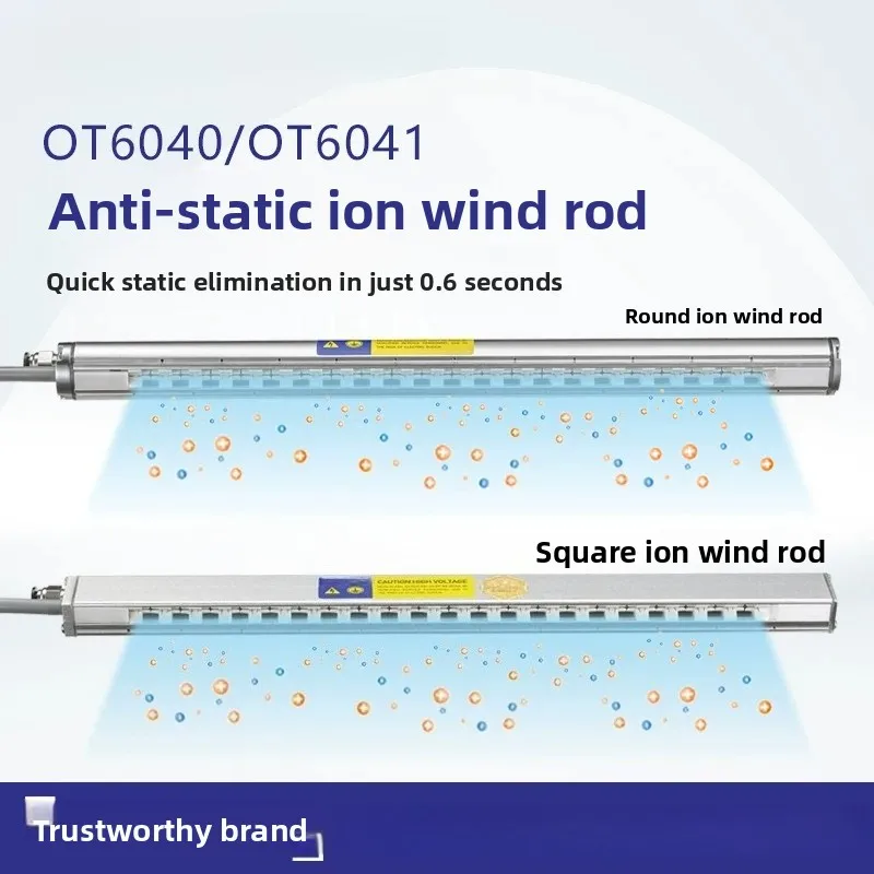 OT6040 Static Eliminator Bar, Ionizing Air Blower Bar for Plastic and Electronics, Dust Removal Anti Static Bar