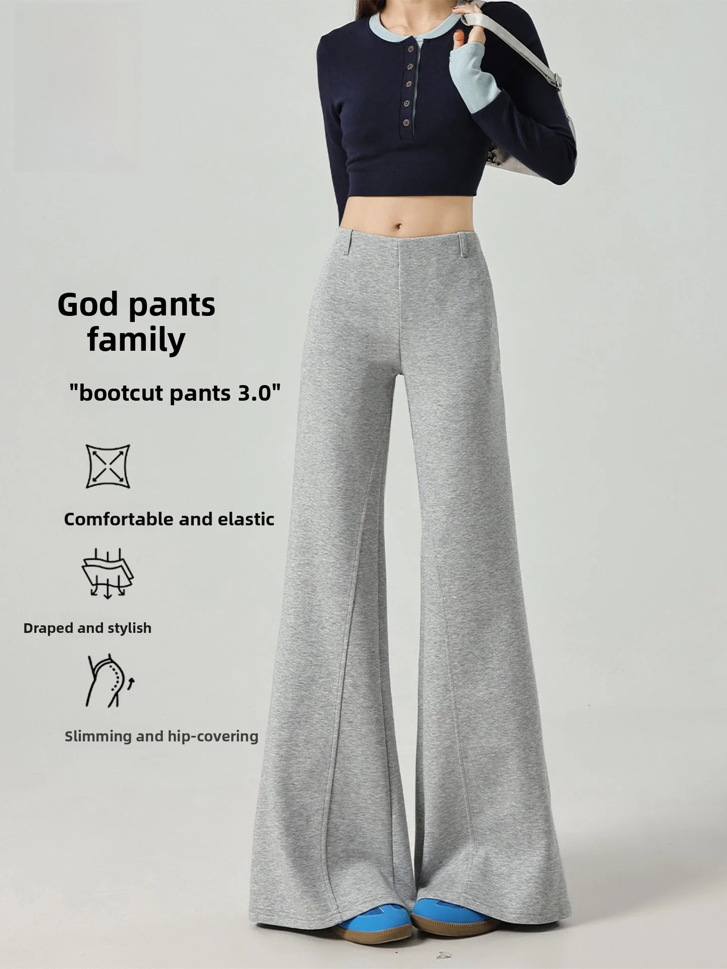 

ay Elastic Spor High Waist Yoga Pants Women's Spring Autumn Loose Fit Micro Flared Casual Pants by itCHOCOOLATE