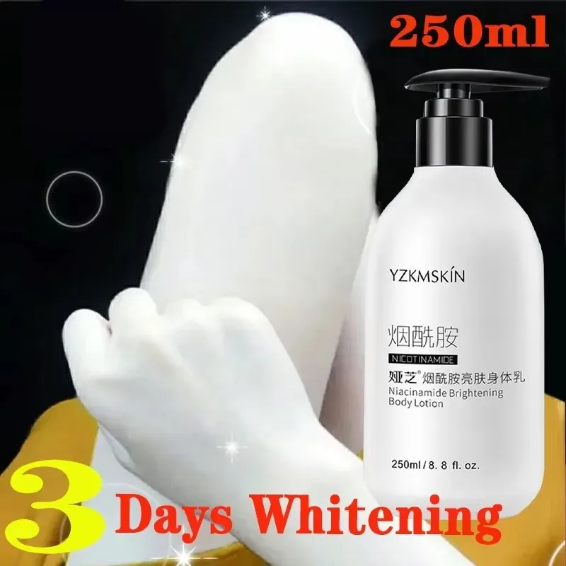 Niacinamide Whitening Brightening Body Lotion Moisturizing Skin Care Improve Skin Lightening Cream  for Dark Skin 250ml