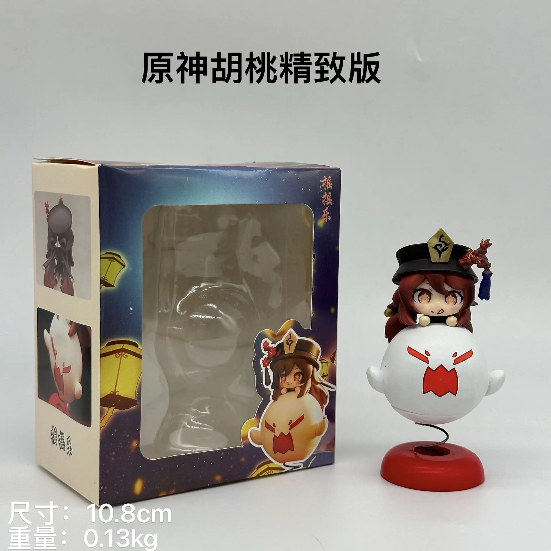 

Genshin Impact Handmade Monde Battlefield Yingzi Theme Series Paimeng Anime Handmade Keli Little Walnut Peripheral Decoration