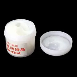 Synthetic Grease Fuser Film Plastic Keyboard Gear Grease Bearing Grease Lubricating Oil For Samsung HP Bearing Accessories