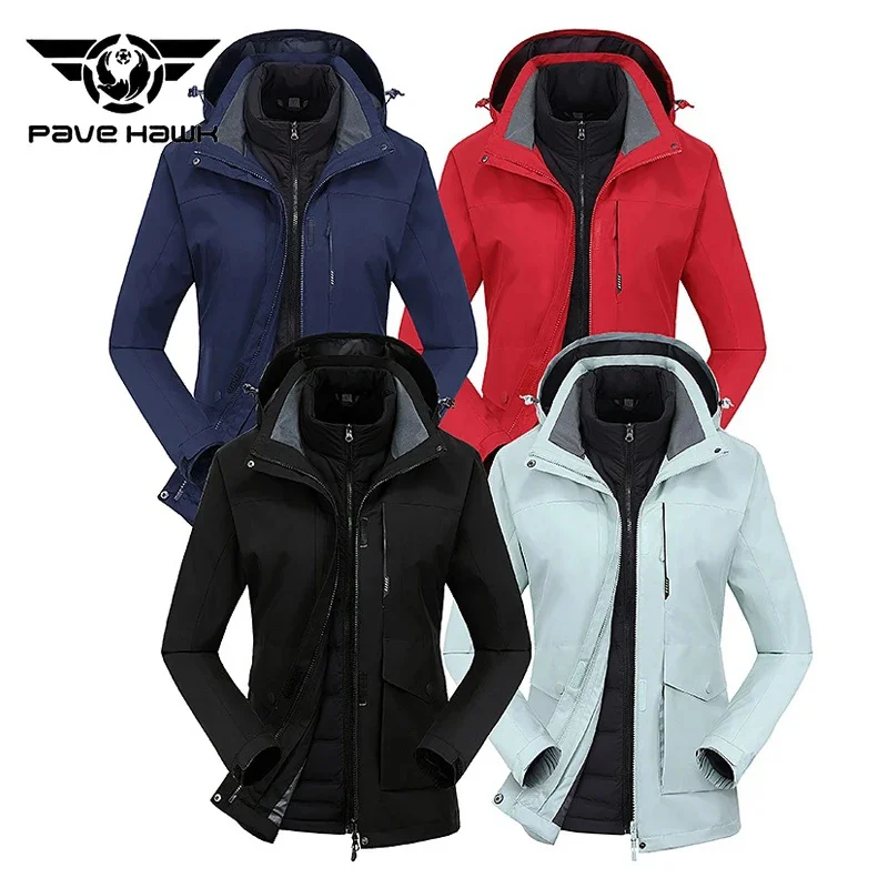 

Three in One Down Jacket Men Women Outdoor Sports Windproof Warm Coat Climbing Skiing Hiking Camping Jackets Couple 2 piece Set