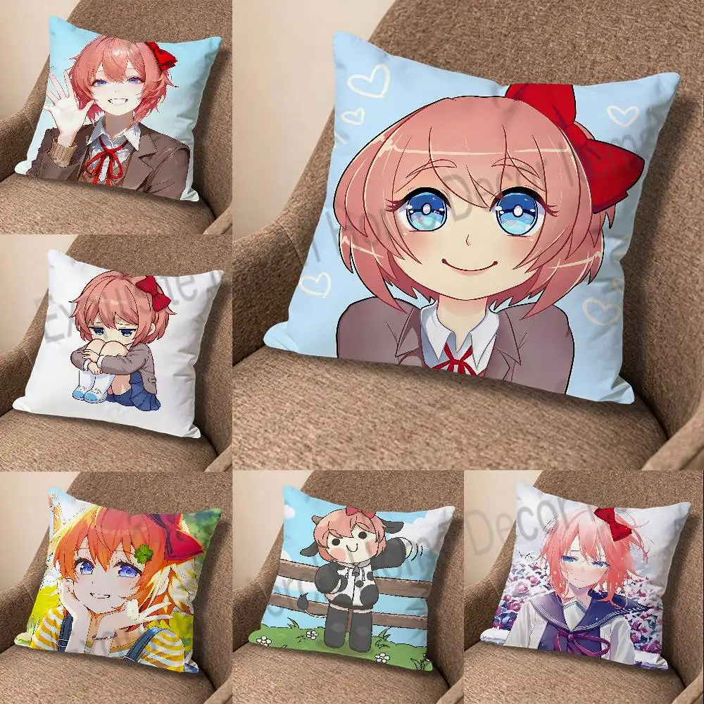 Chibi S-Sayori Anime Celebrity Merchandise All-Match Printed Pillow Case Sofa Car Office Room Decoration Protector
