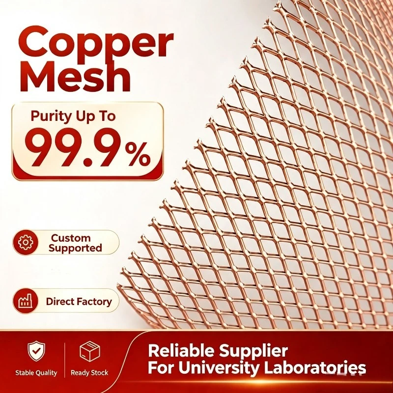 Red Copper & Brass Expanded Perforated Mesh Electrode Copper Screen Pure Copper Mesh For Lab Research Electromagnetic Shielding