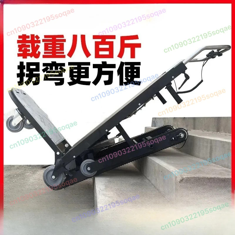 

Electric Stair Climbing Cart - Tracked Heavy Load Carrier for Barrels/Furniture, Foldable Push Truck