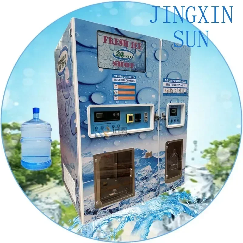 100kg/24h Commercial Automatic Portable Self Serve Hotel Crystal Ice Maker And Water Cube Dispenser Vending  Sale Machine
