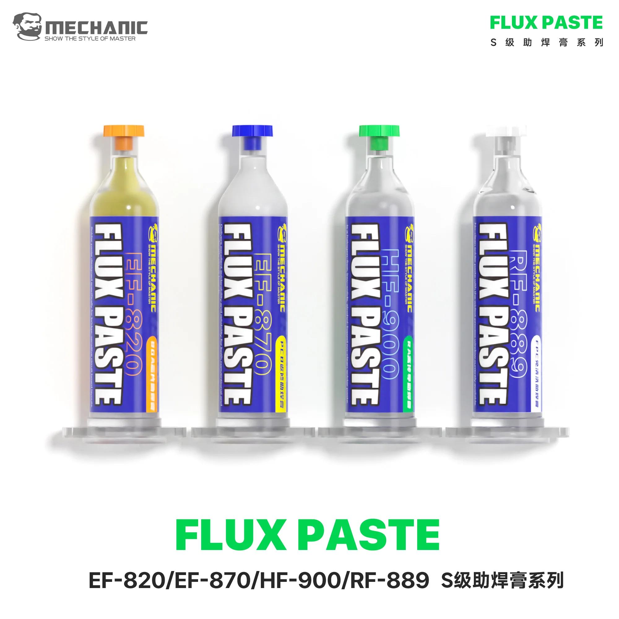 MECHANIC OFFICIAL 20ML FPC No-Clean PCB Rework BGA Chip RA High Conductivity Flux Paste Phone Repair Tools For iPhone&Samsung