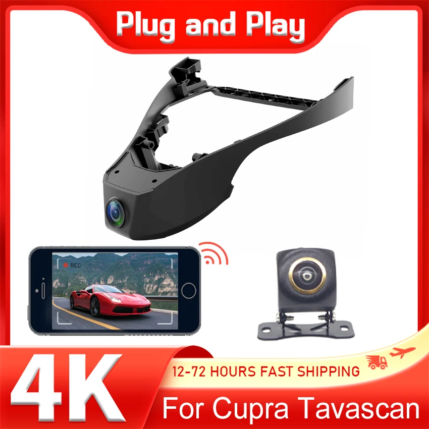 4K Dash Cam Front and Rear WiFi Dual Camera Dashcam APP Control Easy Install Plug and Play For Cupra Tavascan 2023 2024 2025 OEM