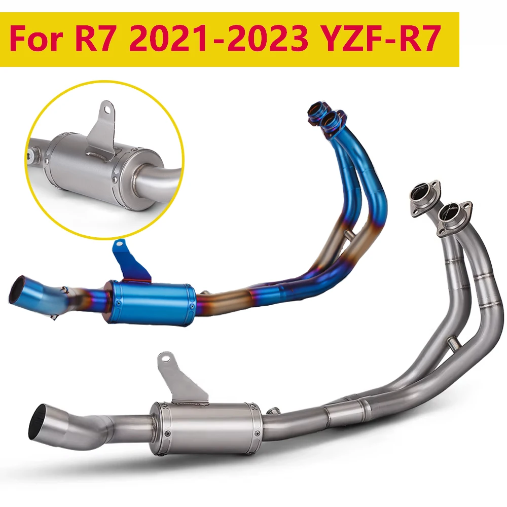 51mm with Converter Sliding High - Efficiency Exhaust Muffler for Motorcycle Racing Yamaha YZF-R7 2021-2023