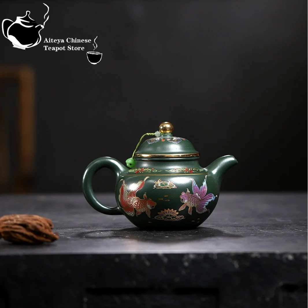 Yixing purple clay teapot, original ore, green clay, enamel color, goldfish ball shaped teapot, Chinese Kung Fu tea set