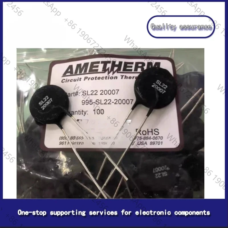 A thermistor SL22-20007 NTC 20 ohms 7A 20MM SL22 20007