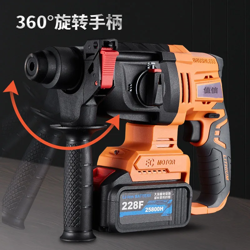 MEKKAN Electric Hammer Drill Electric Rotary Hammer 620W 24MM Power Tools OEM Service Max China PCS Origin