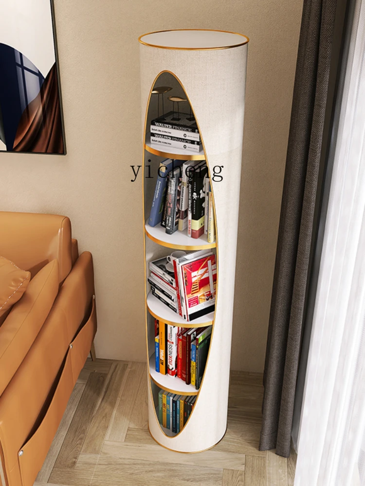 Yy Light Luxury Modern Simple Bookcase Clothes Closet Narrow Cabinet Living Room Bedroom Bookshelf