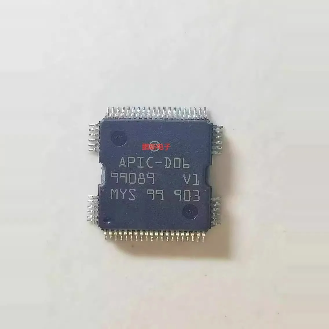 APIC-D06 QFP64 Auto PC board oil injection control drive module chip IC