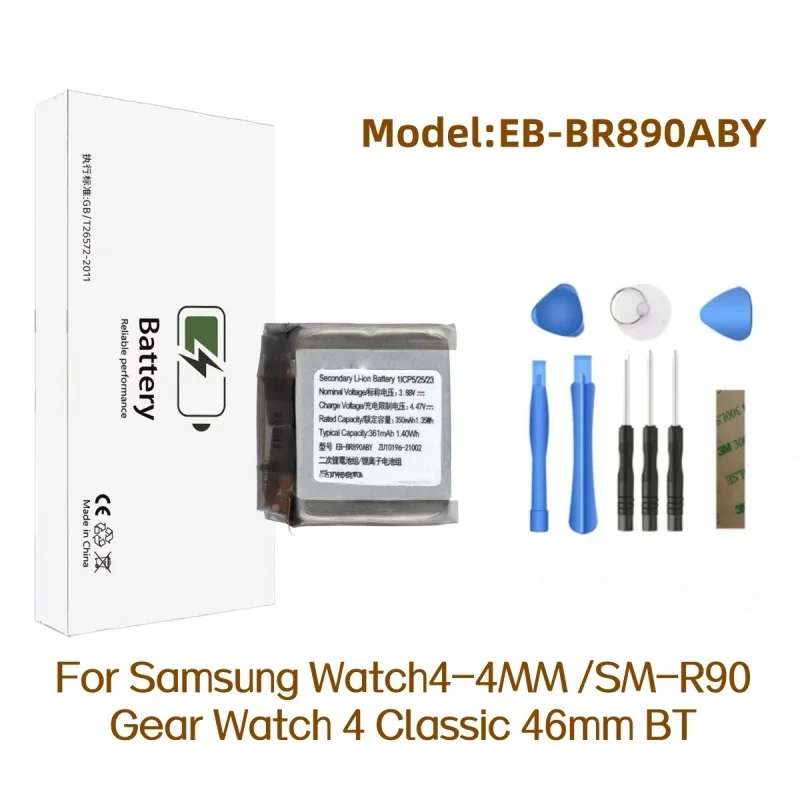 Battery EB-BR880ABY for Samsung Galaxy Watch4 40mm 42mm SM-R865U EB-BR890ABY for Galaxy Watch4 44mm 46mm SM-R870 SM-R875U with