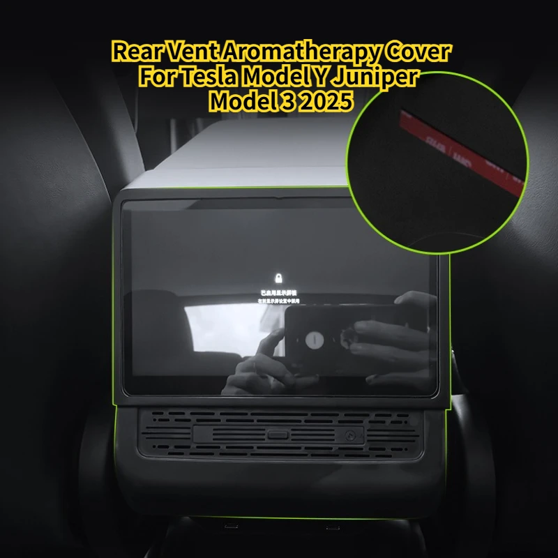 

Защитный чехол для ароматерапии заднего вентиляционного отверстия для Tesla Model Y Juniper Model 3 2025, автомобильные аксессуары, чехол для вентиляционного отверстия для кондиционера