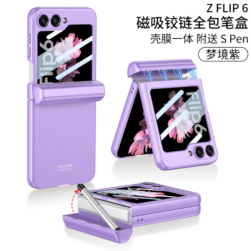 Odporne na wstrząsy etui z poduszką powietrzną do Samsung Galaxy Z Flip 6 Wszystko w zestawie Twarda tylna obudowa do Galaxy Z Flip 7 Etui Funda